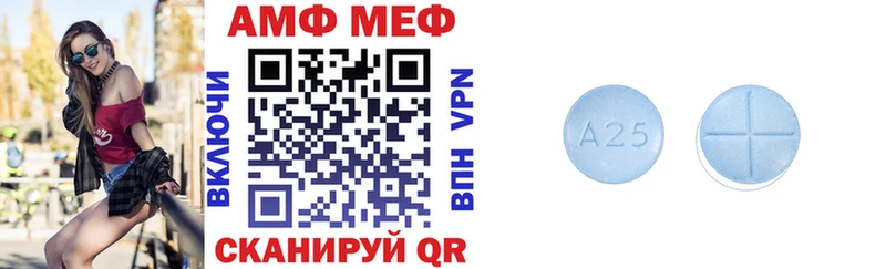 АМФЕТАМИН 98%  где можно купить   Усолье 