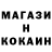 Кетамин VHQ Mary Matsko