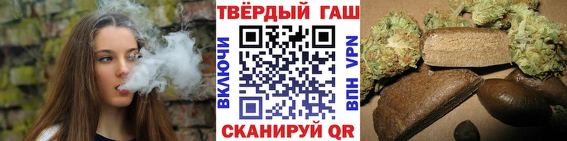 дарк нет как зайти  Усолье  Гашиш Ice-O-Lator 