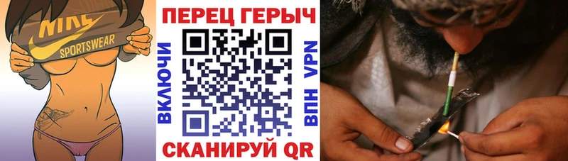 ссылка на мегу ССЫЛКА  Усолье  ГЕРОИН афганец 
