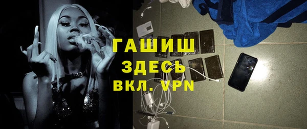 хмурый Переславль-Залесский