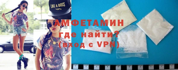 jwh Пестово