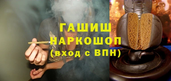 хмурый Переславль-Залесский