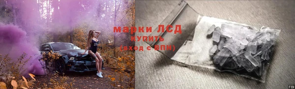 мдма Пересвет