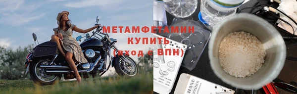 мдма Пересвет