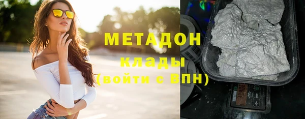 jwh Пестово