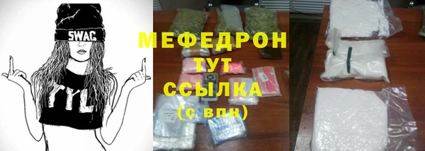 jwh Пестово