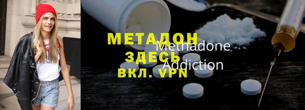 мдма Пересвет