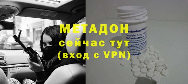 хмурый Переславль-Залесский