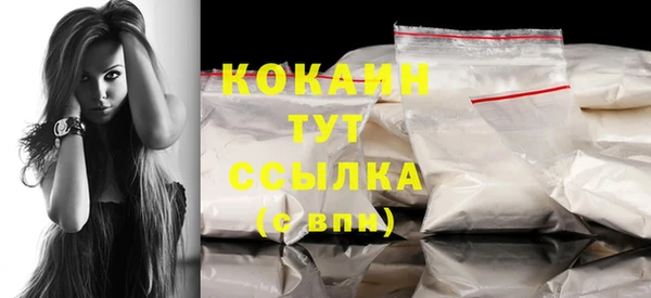 jwh Пестово