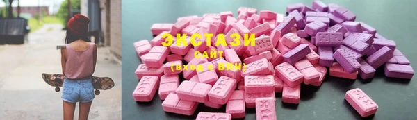 мдма Пересвет