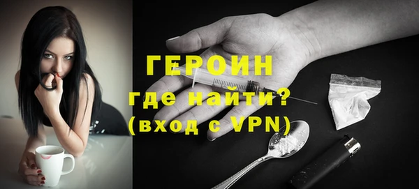 jwh Пестово