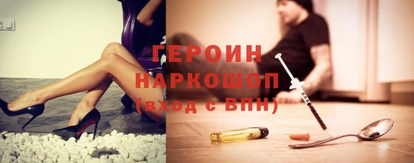 мдма Пересвет
