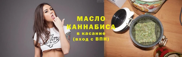 jwh Пестово
