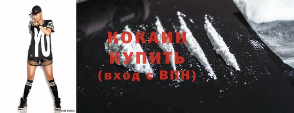 мдма Пересвет