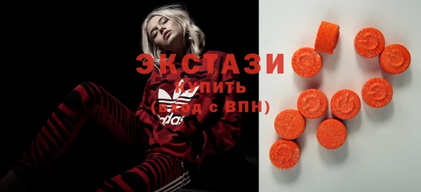 мдма Пересвет