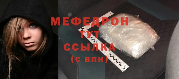 хмурый Переславль-Залесский