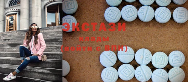 jwh Пестово