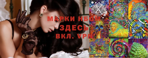 прущая мука Остров
