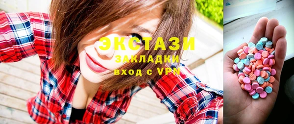 хмурый Переславль-Залесский