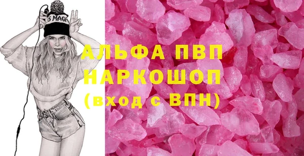 хмурый Переславль-Залесский