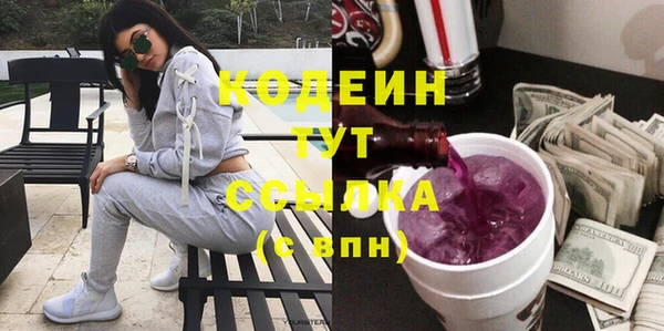 хмурый Переславль-Залесский