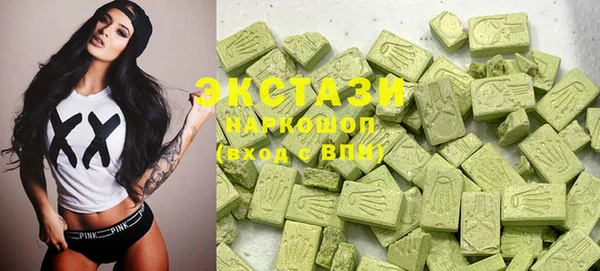 мдма Пересвет