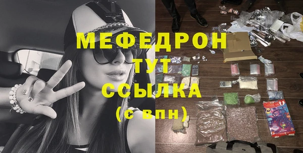 хмурый Переславль-Залесский