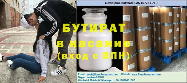 jwh Пестово