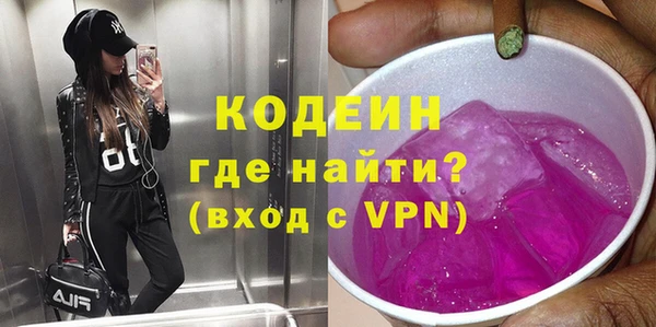 мдма Пересвет