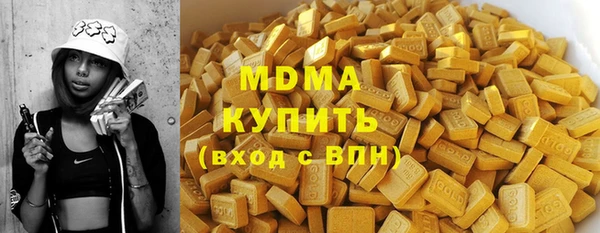 jwh Пестово