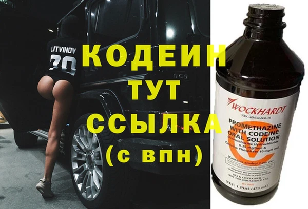 хмурый Переславль-Залесский