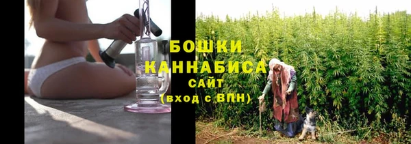 мдма Пересвет
