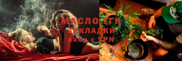 jwh Пестово