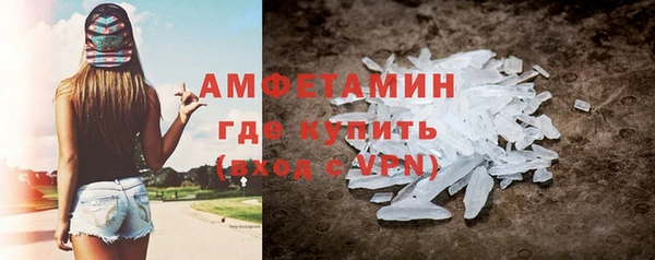 хмурый Переславль-Залесский