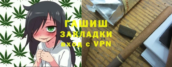 хмурый Переславль-Залесский