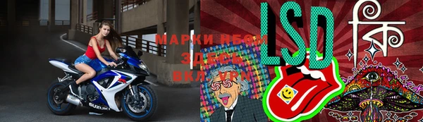 мдма Пересвет