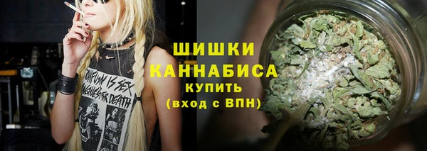 мдма Пересвет
