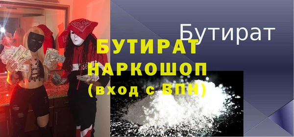 хмурый Переславль-Залесский