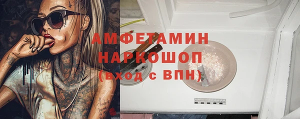хмурый Переславль-Залесский